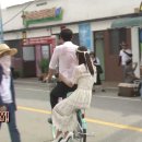 가화만사성 이미지