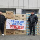 (주)제이디 이미지
