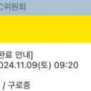 씨피에이 이미지