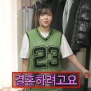 정연하우스 이미지