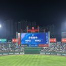 중앙-9 | 2025 사직야구장 중앙상단석 52블럭 9열 후기