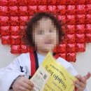 정도태권도장 | 대구 용산동 태권도 길라잡이태권도장, 우리 아이 성장을 이끄는 진짜 도장!
