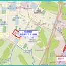 동신3차(아름마을) 이미지