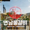 부춘1로 이미지