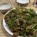 석남사 6호점 네이버블로그