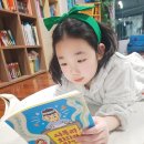 한우리어린이도서관 | 어린이필독서 초등3학년도서 사투리회화의달인