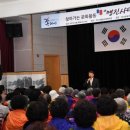 경기도 구리시 종합사회복지관 이미지