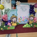 설봉초병설 이미지