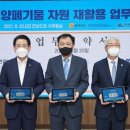 효성티앤씨 이미지