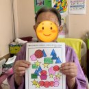 의료법인 건강한사람들의료재단 이미지