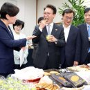 종로농수산 뉴시스