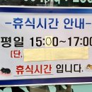 이비가(영통점) 이미지