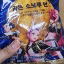 파리바게뜨연대이화점 - 24243 | 파리바게뜨연대이화점