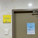 한영한마음아동병원 이미지