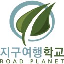 행복찾기유럽여행(시즌3)안내문 2019/12/19 출발- 이미지