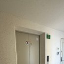 죽림부영2차아파트 이미지