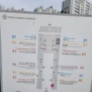 이화여자대학교 | [아이와 함께] 가족뮤지컬 <뽀로로와 타요의 첫만남 올스타 어드벤처> 이화여자대학교 삼성홀 관람 후기! 💖