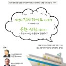 장승포가축병원 이미지
