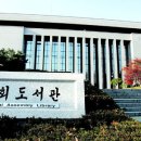 동네슈퍼 한겨레