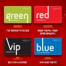 푸른숲헬스사우나 이미지