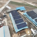 안성2호 태양광발전소 이미지