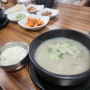 광덕1로1L 이미지