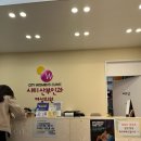 늘봄플란트치과의원 이미지