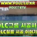 큐피트동물병원 이미지