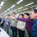 대가농협 APC 네이버블로그