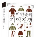 도서출판 태희