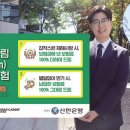 카디프