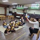 별새꽃유치원 이미지