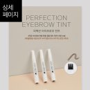 페이지뷰티 이미지