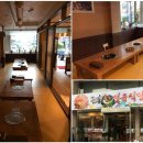 서초정육식당 이미지