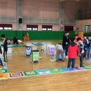 우당탕하우스 이미지