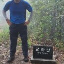 두리봉경로당 이미지