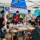 침산3동행정복지센터앞 이미지