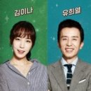 베스트투유 이미지