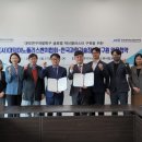 한국과학기술정보연구원 이미지