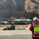 산림청 영월국유림관리소 | 영월국유림관리소, 설 연휴 산불예방 특별대책 가동