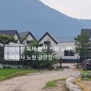 장산극장 이미지