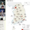 96회 2024.12.27 금 (Zoom온라인) 영어동화로떠나는세계여행: 한국문화: 한국의 도시+영어동화책읽기 이미지