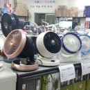 반품마트 네이버블로그