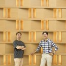 현대무도장 이미지