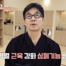 진무검도관 이미지