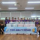 신천동