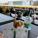 역적로1R-2 | 서울 봄 나들이 추천, 과천 경마공원 렛츠런파크 경마 하는법부터 시간, 일정, 무료입장 총정리