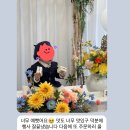말랑떡공방 - 청주시 상당구 쇠내로135번길 16 | 말랑떡공방