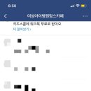 문화여성병원 이미지