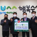 수성메디컬 이미지